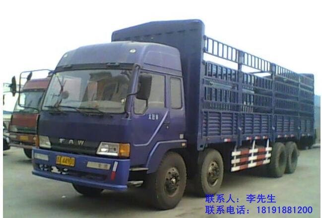 西安黄瓜视频在线播放