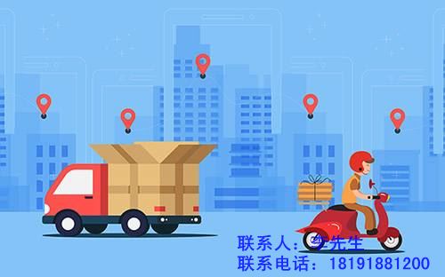 西安黄瓜视频在线播放,西安黄瓜视频APP下载安装,西安黄瓜视频污污污在线观看,西安轿车托运