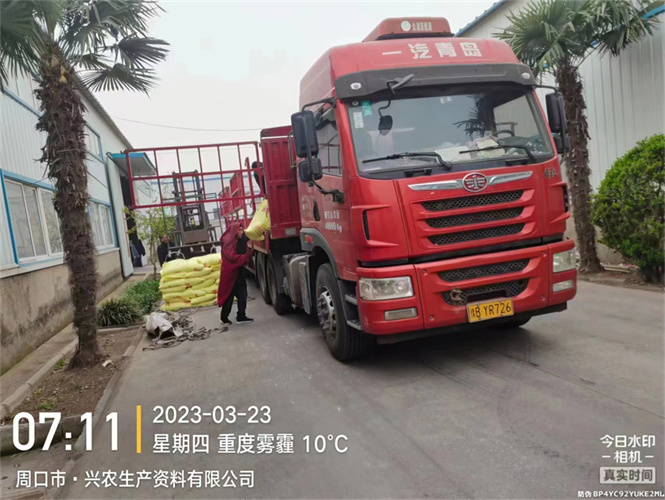 周口市-兴农生产资料有限公司项目